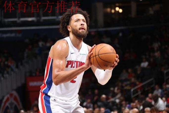 准！坎宁安再投中三分，目前14中7、三分7中5砍下21分8助攻