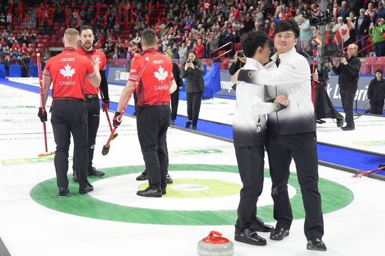 2026年冬奥会男子冰壶资格赛：美国VS中国