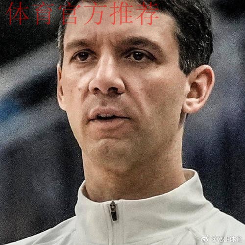 戴格诺特:不会对假设性的轮换安排做出承诺,要保持灵活性 戴格诺特:不会对假设性的轮换安排做出承诺,要保持灵活性