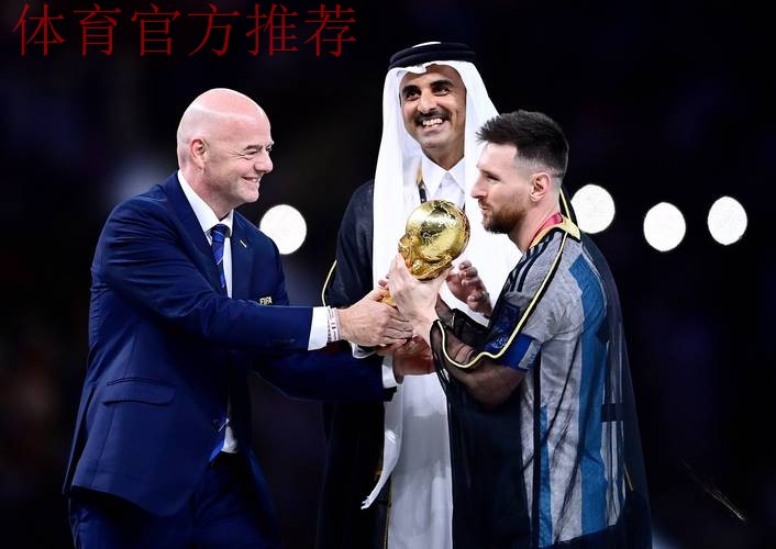 因凡蒂诺:我希望梅西能第六次参加世界杯,这将让所有人高兴 因凡蒂诺:我希望梅西能第六次参加世界杯,这将让所有人高兴